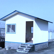 Porta Cabin